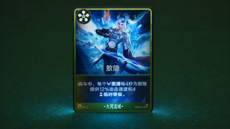 Shot 21 第 01 张分镜图