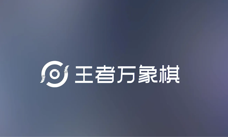 Shot 49 第 04 张分镜图